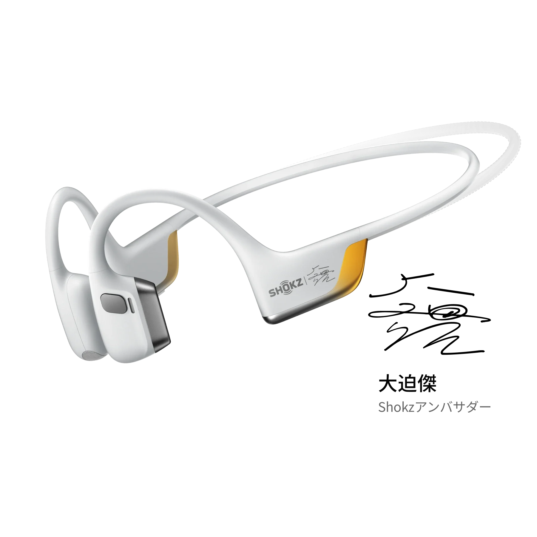 OpenRun Pro 2 - Image 31
